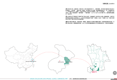 whiteknight采集到分析图