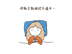 陈词旧梦采集到陈词旧梦原创作品集