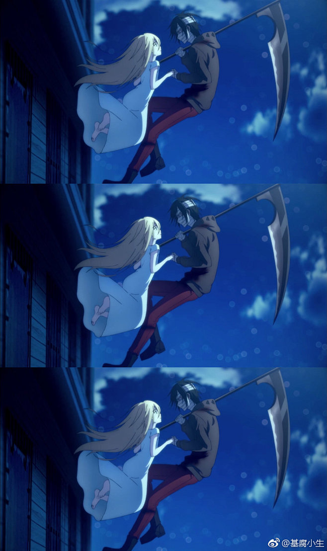 杀戮天使 x的天使