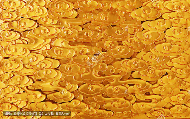 金色云纹