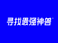 Feng_Liang采集到字体处理方式