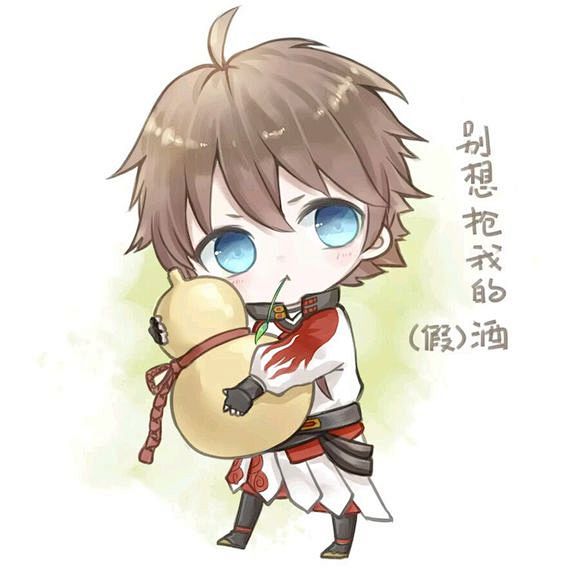 暖澄从kieey转采于2018-02-19 17:58:19李白q版古风男暖澄同采自tieba