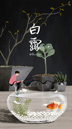 妤儿+-+采集到我的笔尖有你走过的痕迹--插画