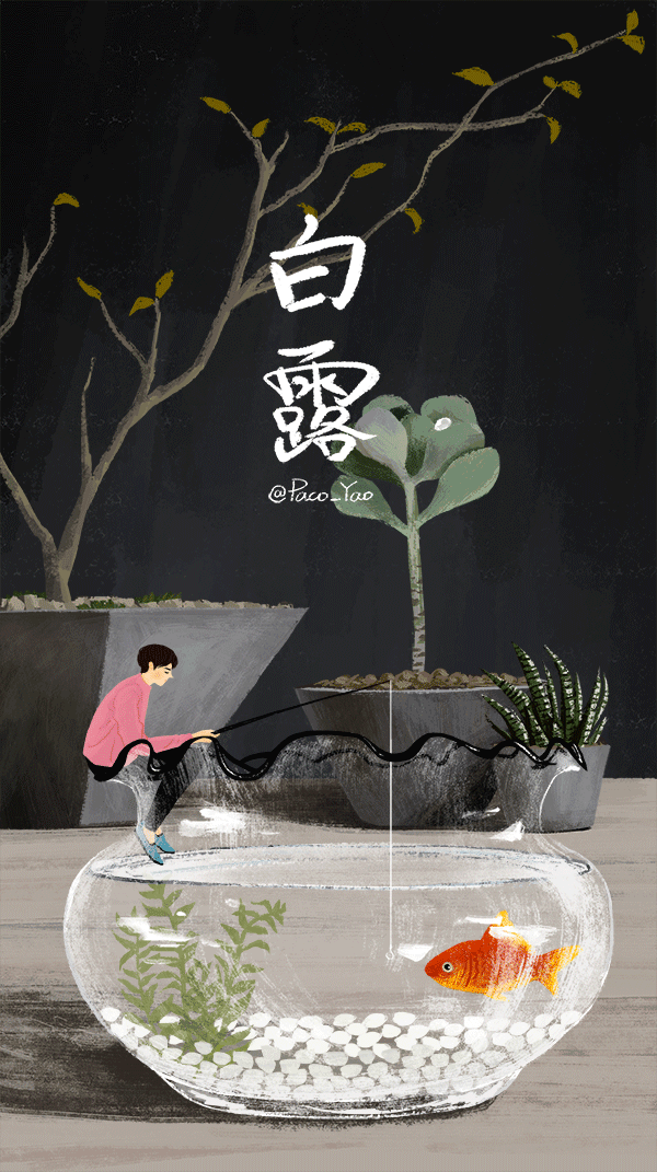 写意安在采集到鼠绘