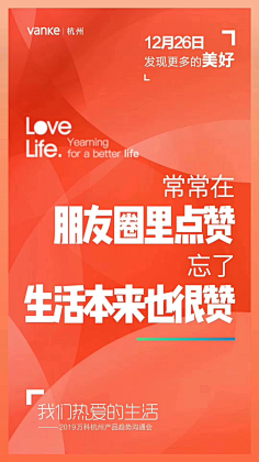 Dories是狮子座采集到海报