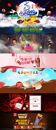 6tiLO5dH采集到ui