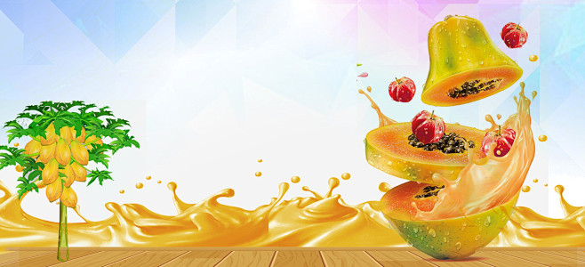 夏日 饮品 美食 清新 海报背景 木瓜 牛奶 果汁 水果 图库 Png图片 网 图片素材 背景素材 北坤人素材
