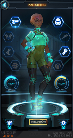 WendyNN采集到写实游戏UI