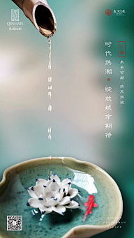 桃花平子采集到与佛有关
