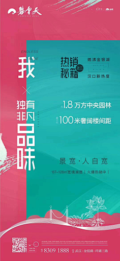 兿术临風采集到系列稿