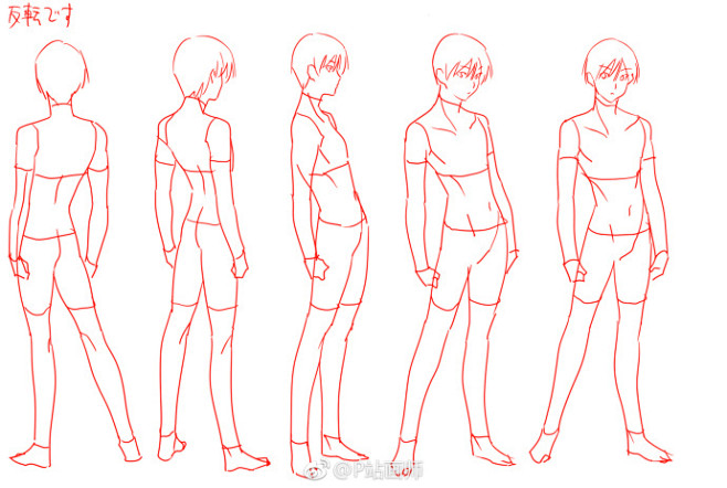 男性各种站姿参考素材来自p站画师0033pid59317板绘菌676767