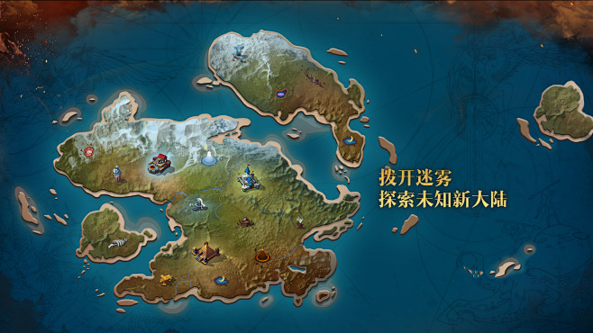 《剑与家园》官网:莉莉丝游戏第二款自研大作