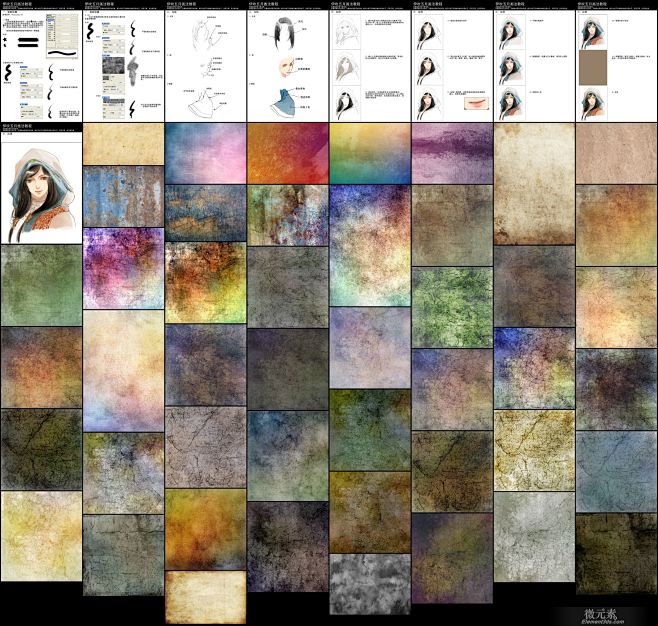 伊吹五月的插画(附教程及笔刷),微元素,游戏资