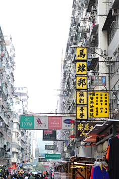 akong采集到旅游
