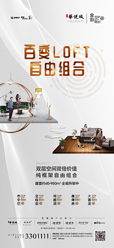 蒙面大侠少颗呀采集到复式