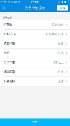 布布是只喵采集到4