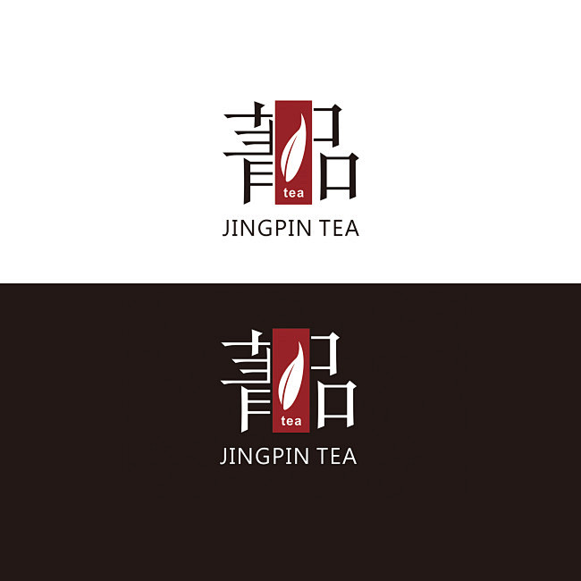 茶葉logo