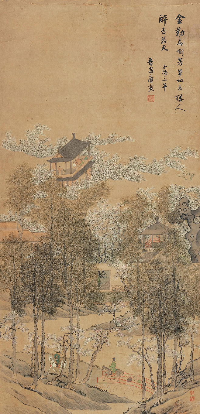 net 唐寅——款《探友图》【金勒马嘶芳草地,玉楼人醉杏花天】纸本