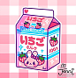 Strawberry Milk: Jenni BunBun 
.
.
.
#originalcharacter #jennibunbun #strawberrymilk #strawberry #japanesemilk #jennilustrations