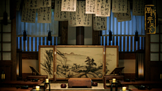 吉祥杉采集到场景