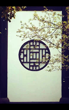 LHY~海采集到Chinese material—中式素材