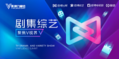 houshuaimei521采集到APP