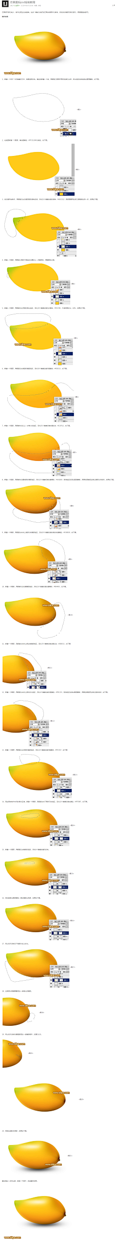 芯糖12采集到图标