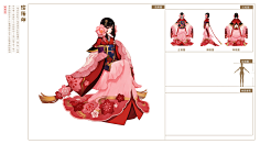 澜芸渡月采集到阴阳师