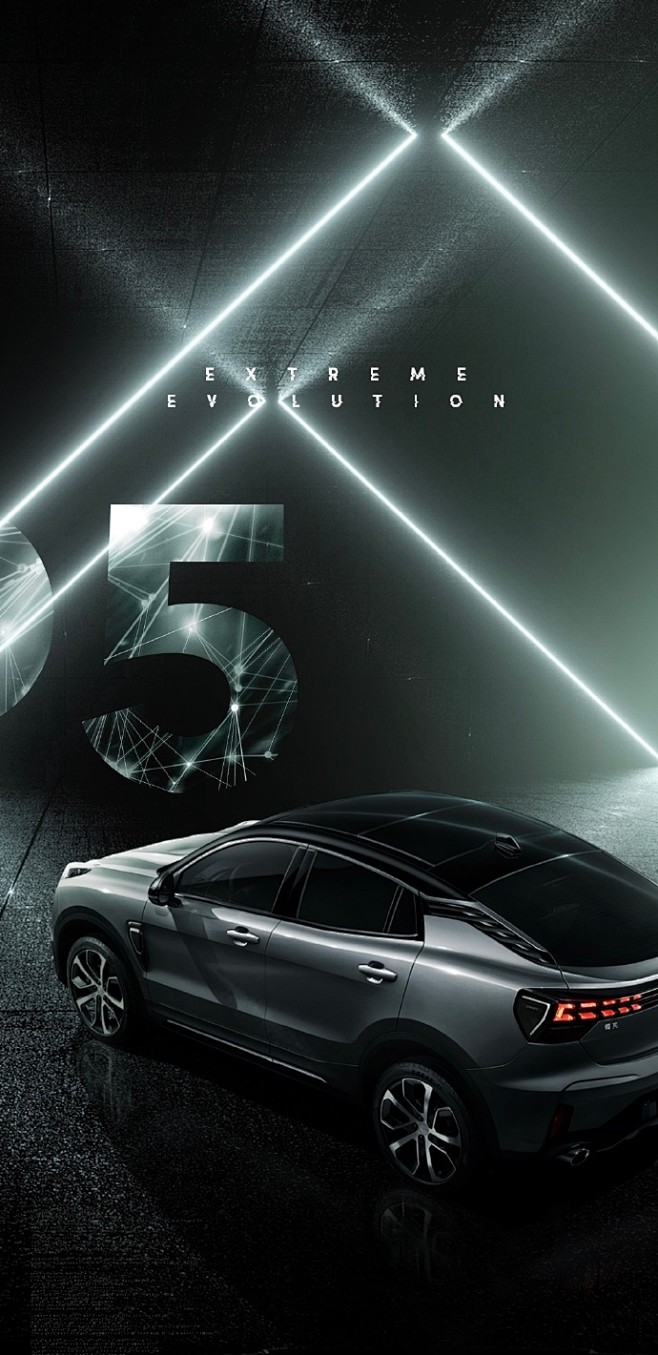 出身名门实力在线cma基础模块架构极致力作领克05演绎极能运动风范