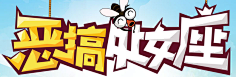 非非非非非逗采集到字体设计