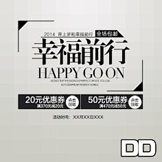 渝北老窖一夏瑞川采集到板式