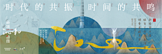 窗前的浅笑采集到提报 感觉