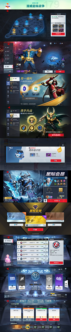 爆米花feifei采集到游戏整体欣赏