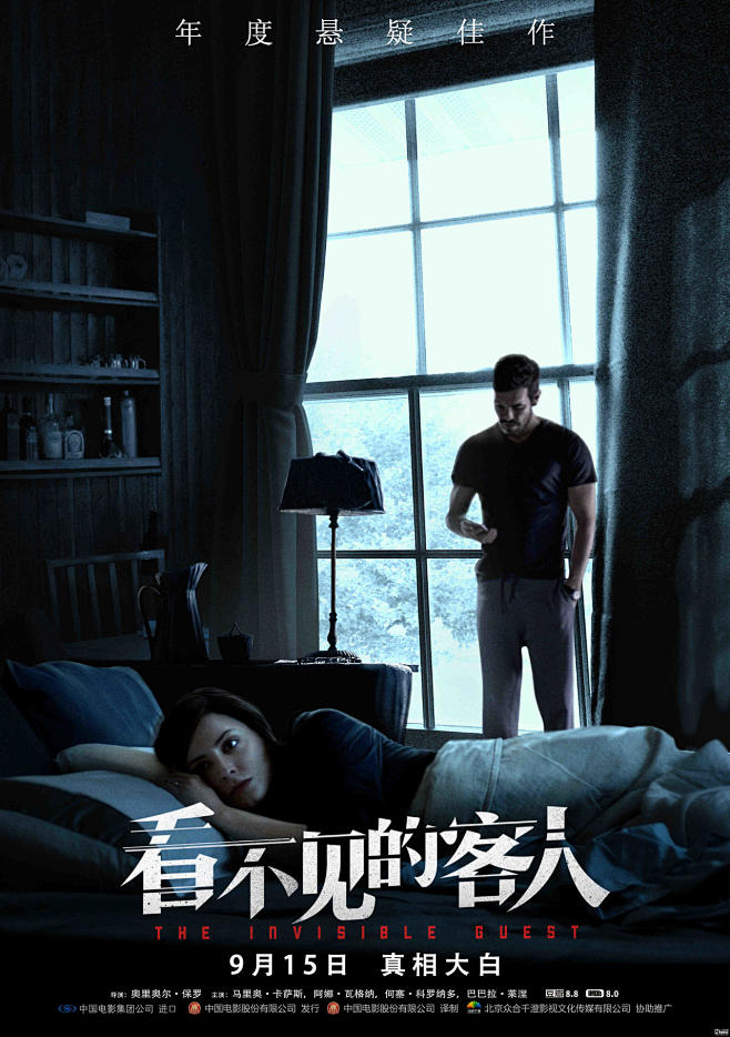 ʳ߶_2016131շ񶨵_Ϻݶ