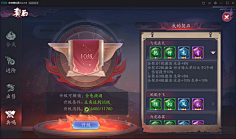 津am津采集到锻造
