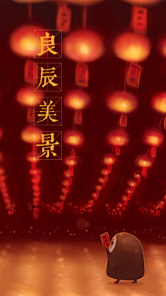 EPw8a_……采集到无脸男