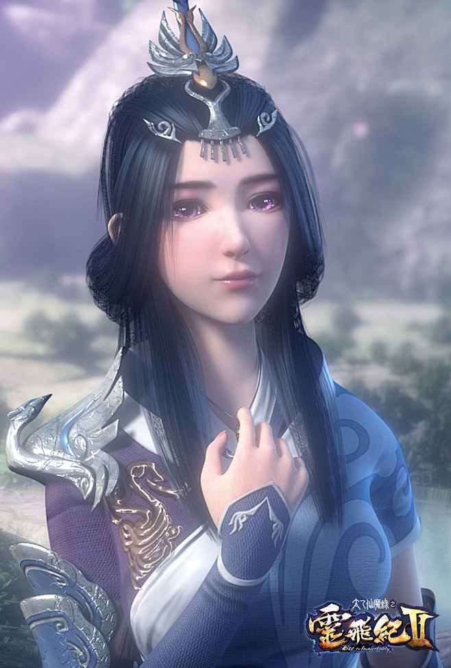 太乙仙魔录冷霜凝高清壁纸图 - 看漫漫