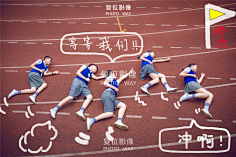 楚小烟采集到设计#平面