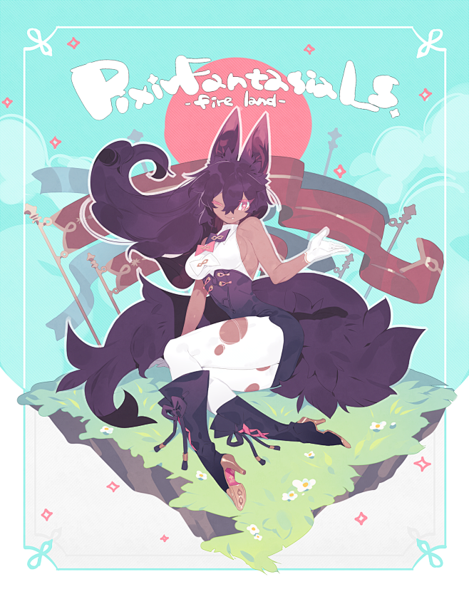 「【PFLS】ネム【ファイアランド】」\/「10R