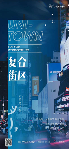 yumitang采集到参考