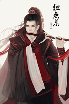 伊文安采集到【魔道祖师】云深不知处