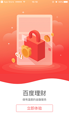 努力努力再努力啊采集到C2.5D
