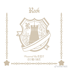 小忙酱采集到游戏ICON类