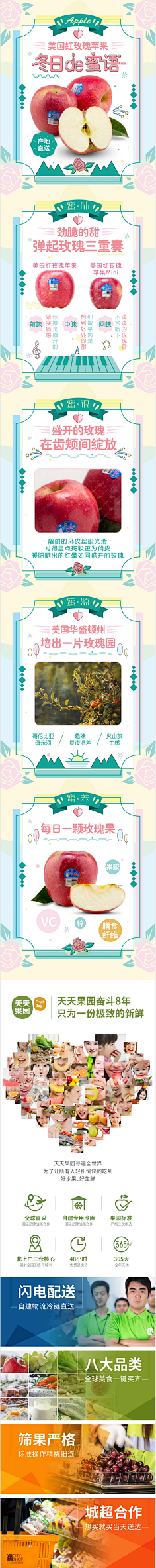 hanhanlili1采集到H5