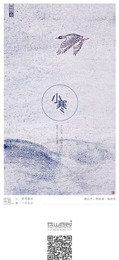Tracy_Ma采集到GUI-启动页/闪屏/运营
