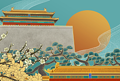 南国的岛采集到插画