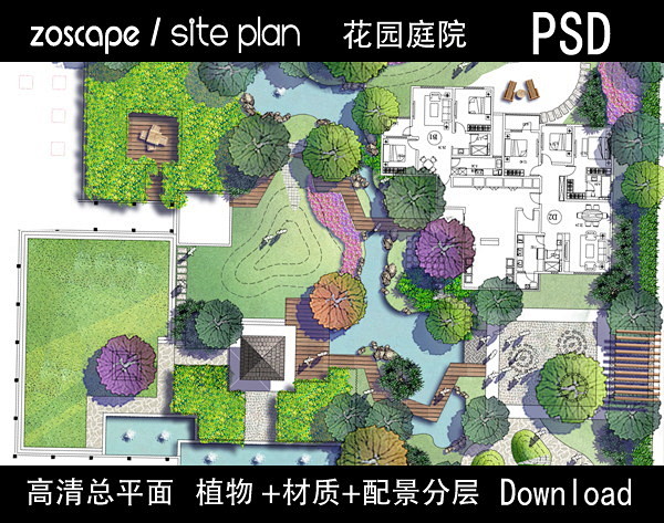 圖psd彩平zoscape園林景觀設計意向圖庫園林景觀學習網景觀規劃意向圖