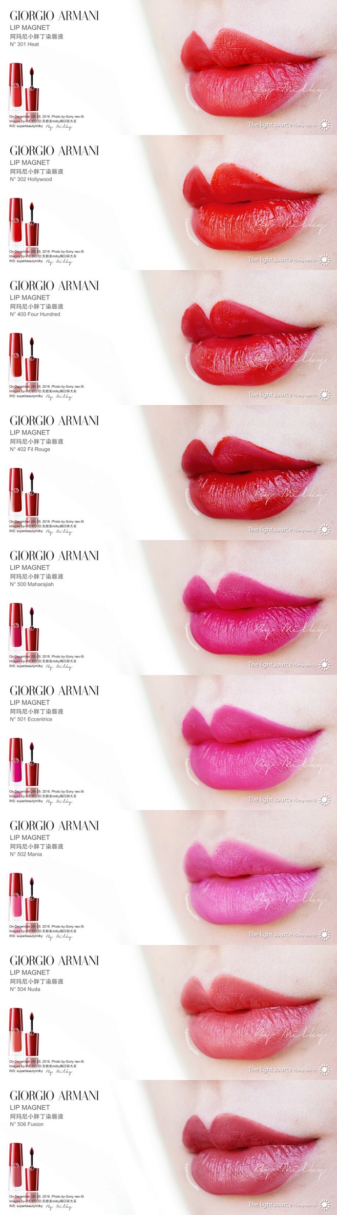 giorgio armani lip magnet 502