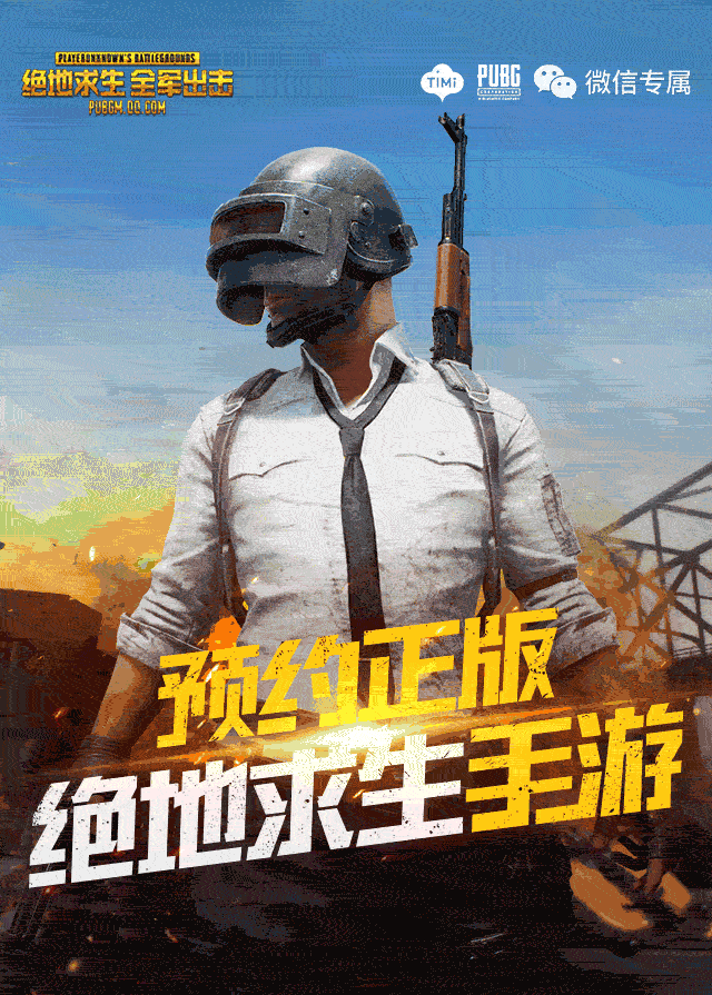 640_895竖版 竖屏gif 动态图 动图