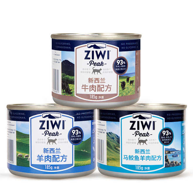 滋益巅峰猫罐头巅峰猫粮罐头主食猫咪罐头幼猫